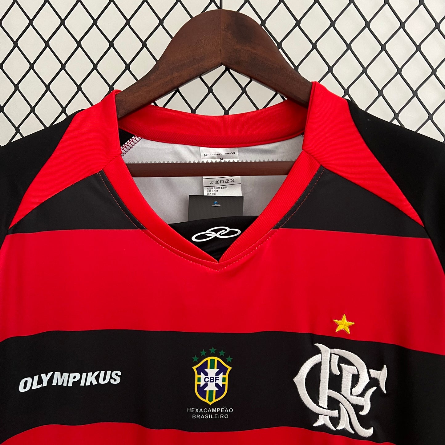 Retro Flamengo 2010 Home