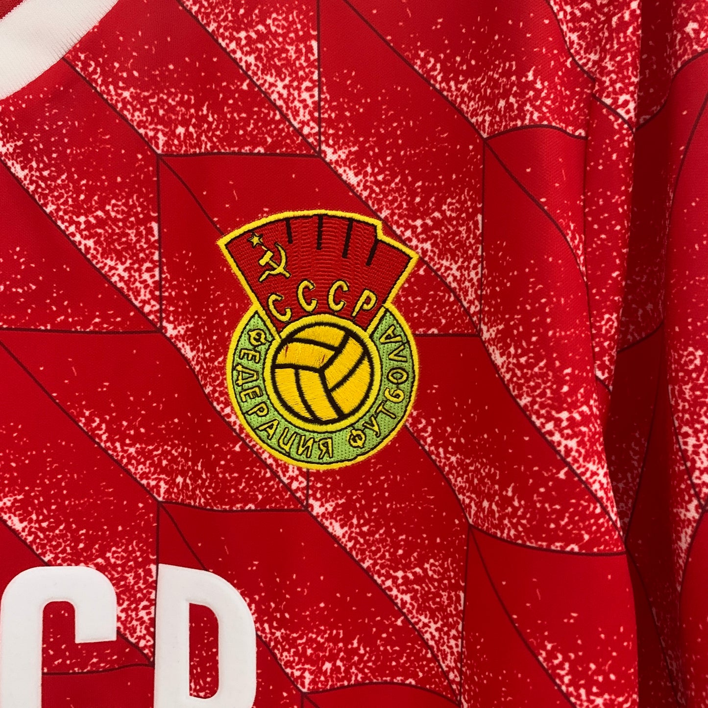 Retro Soviet Union 88/89 Home