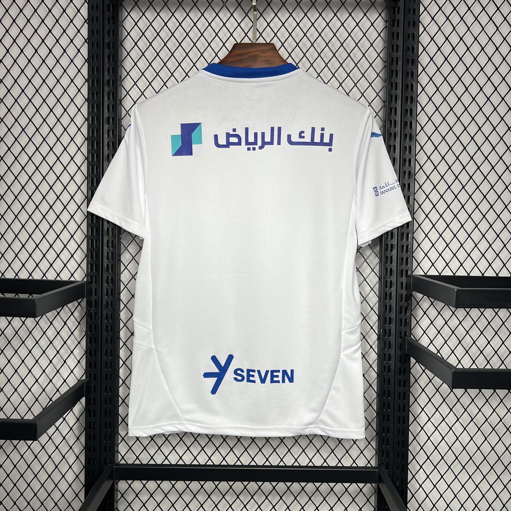 Al Hilal SC 2024/25 Away