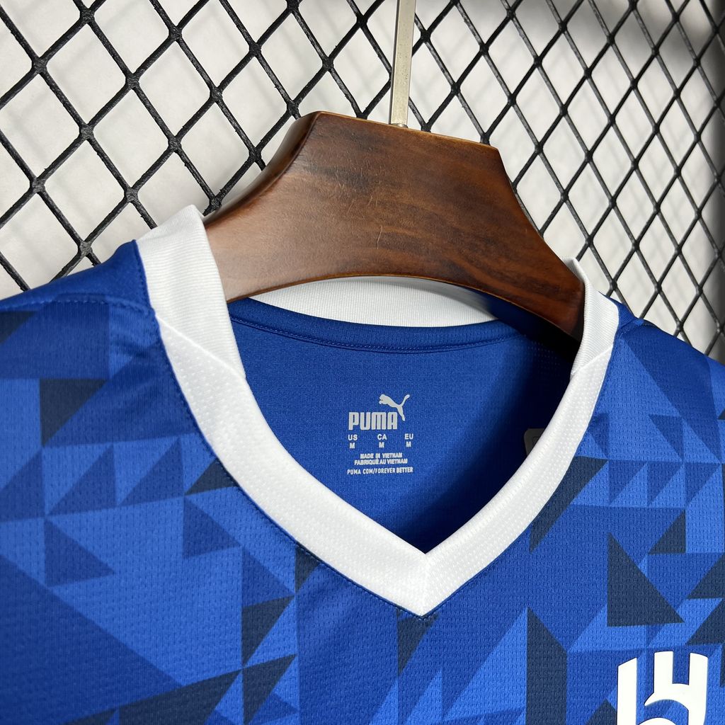 Al Hilal SC 2024/25 Home