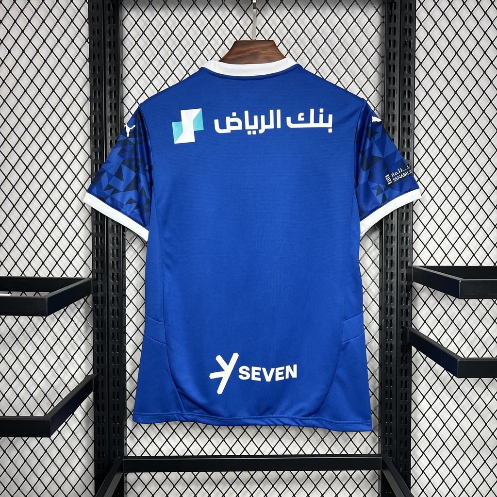 Al Hilal SC 2024/25 Home