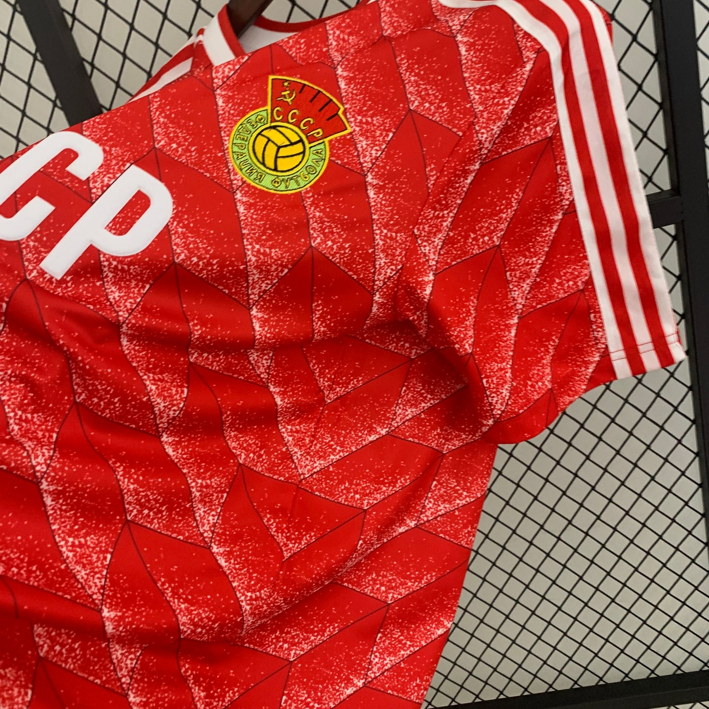 Retro Soviet Union 88/89 Home