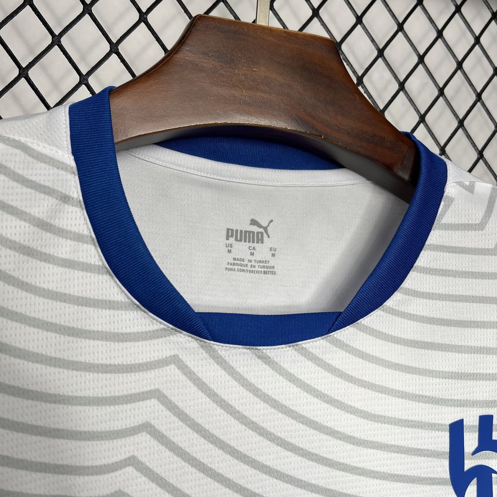 Al Hilal SC 2024/25 Away