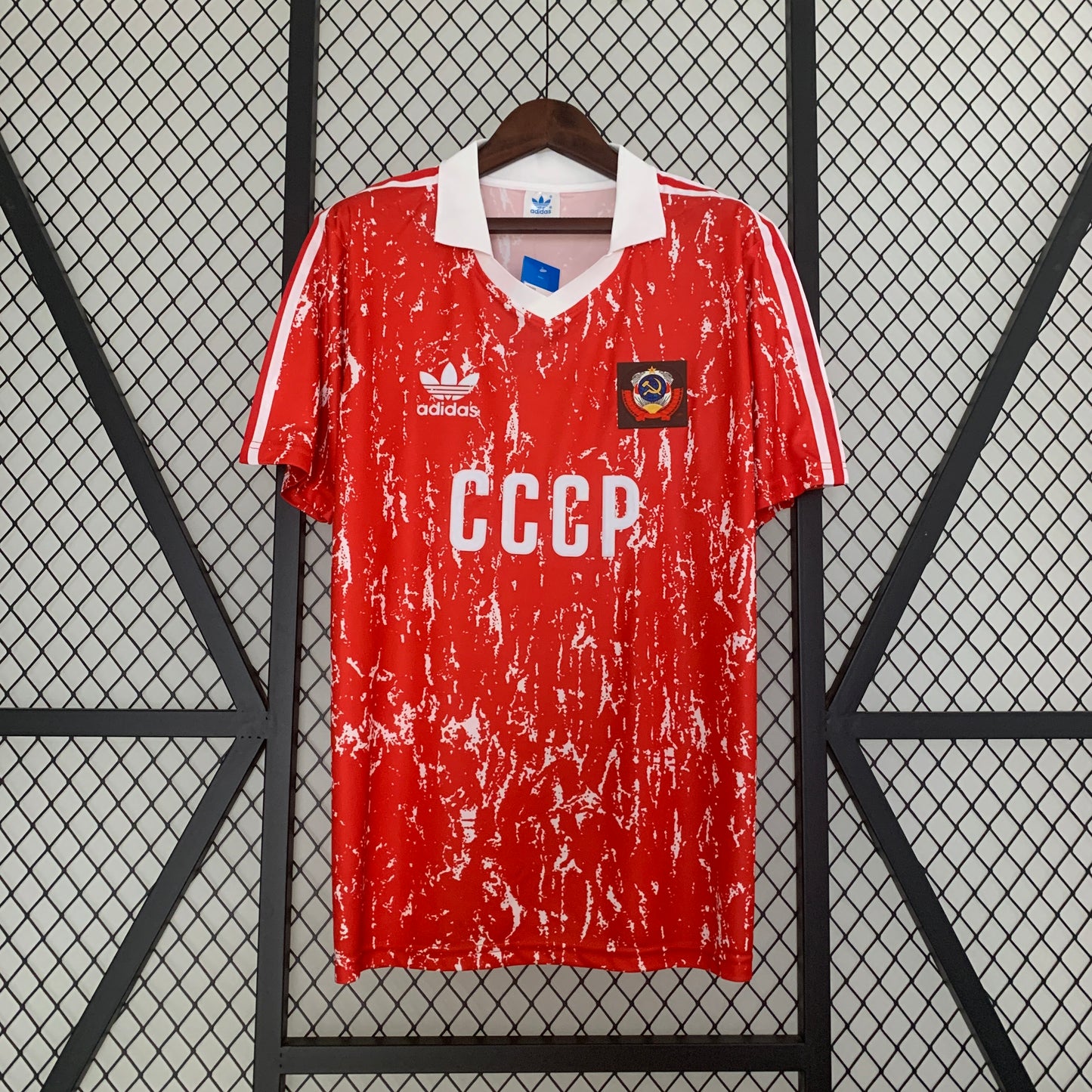 Retro Soviet Union 1990 Home
