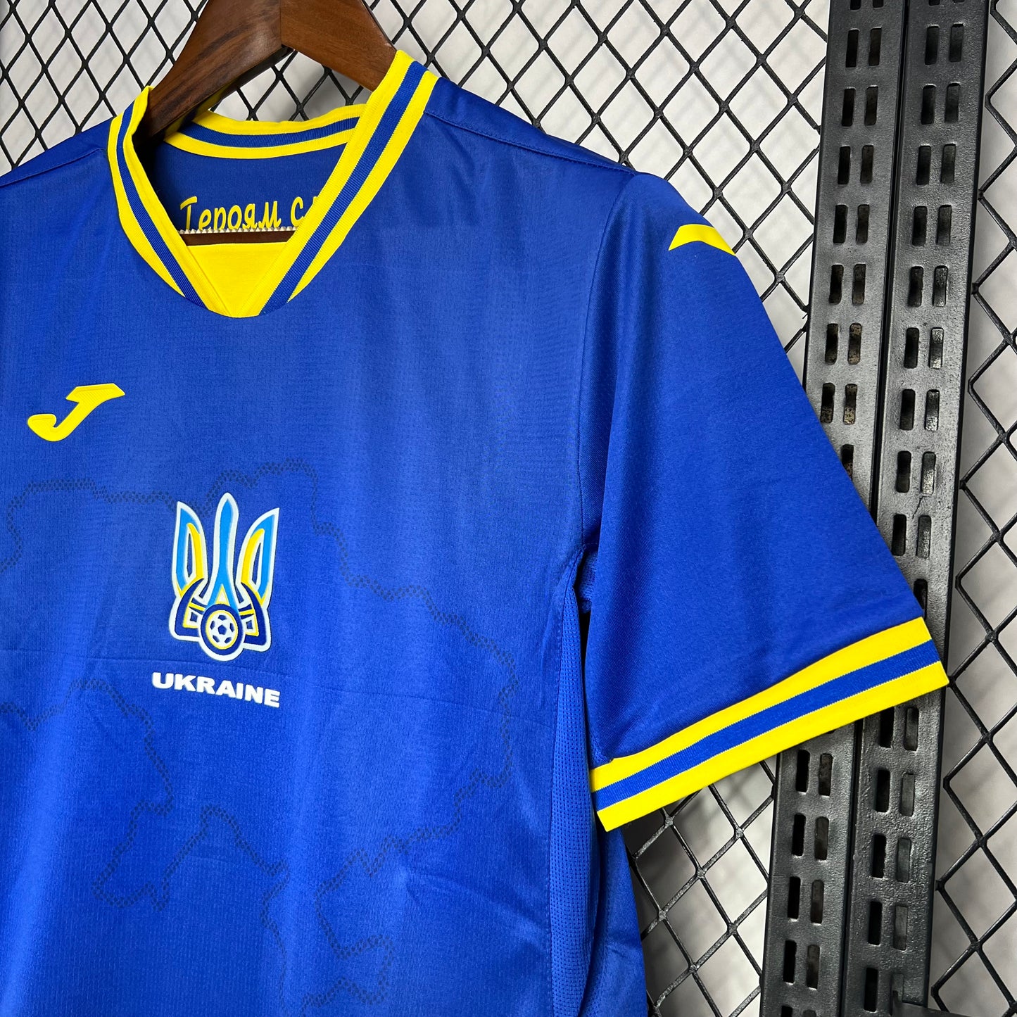 Ukraine 2024/25 Euro Away Jersey