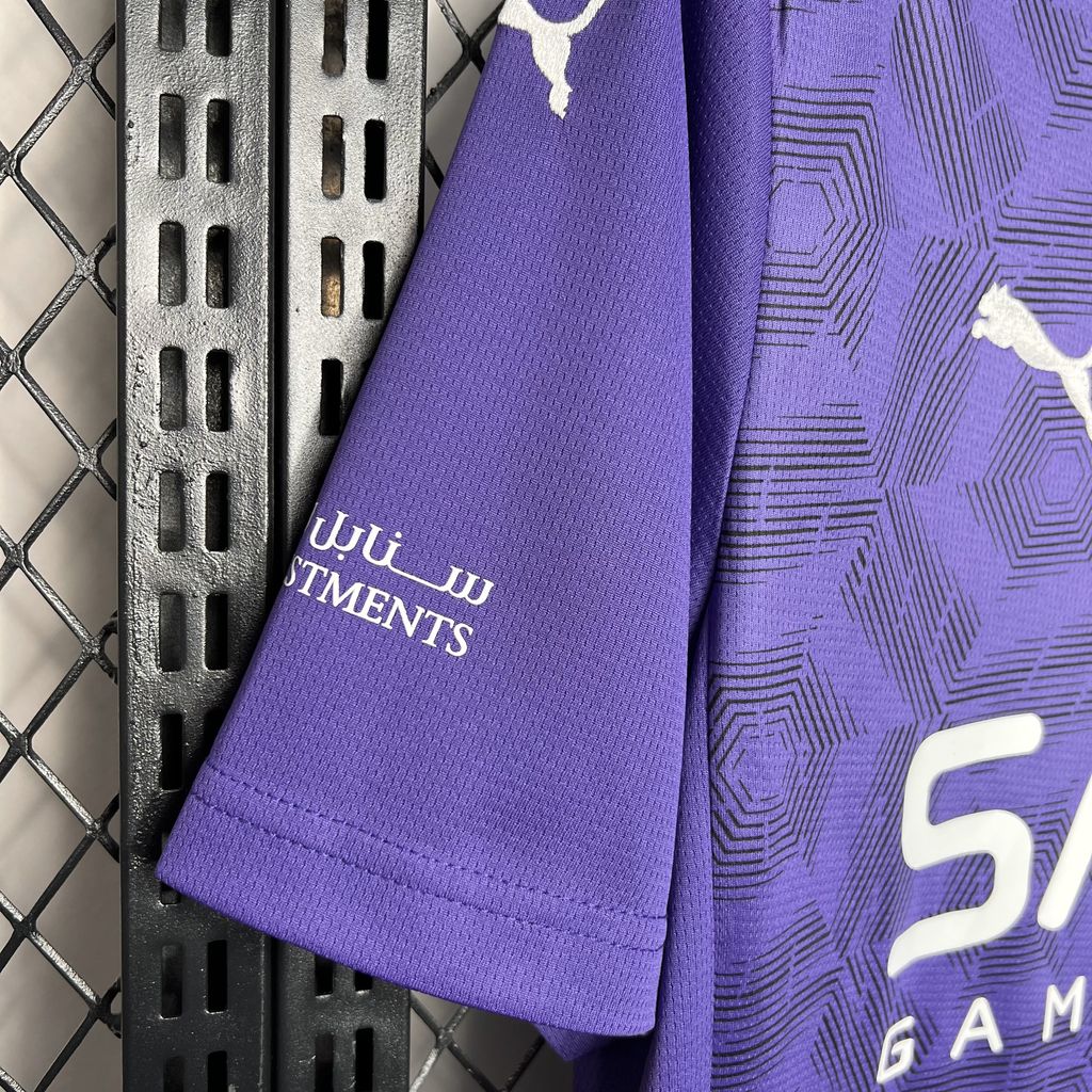 Al Hilal SC 2024/25 Third Away