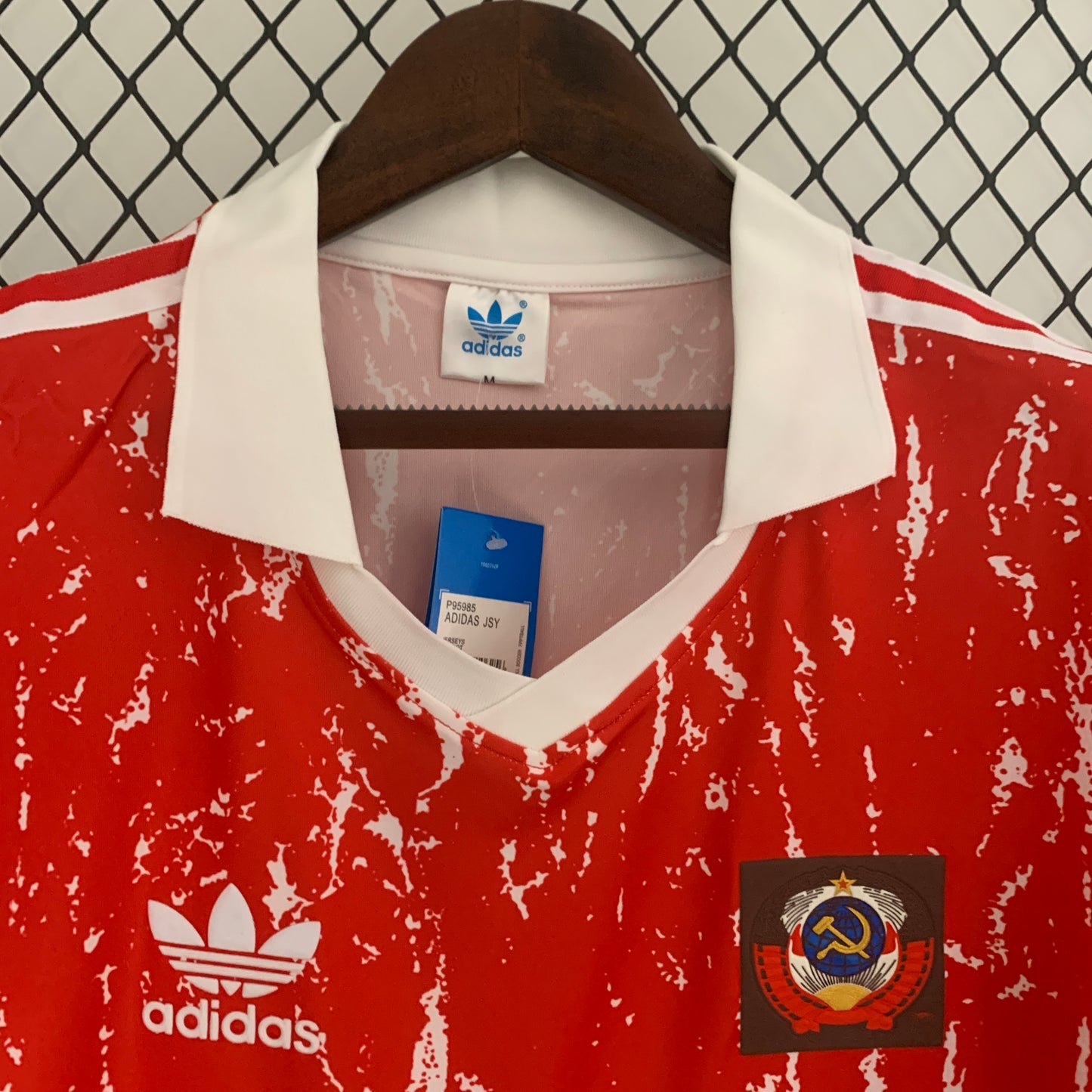 Retro Soviet Union 1990 Home