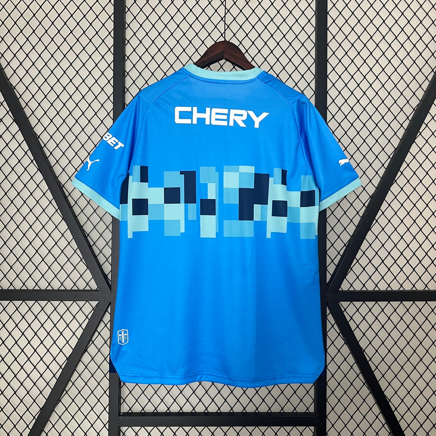 24/25 Deportivo Universidad Católica third away