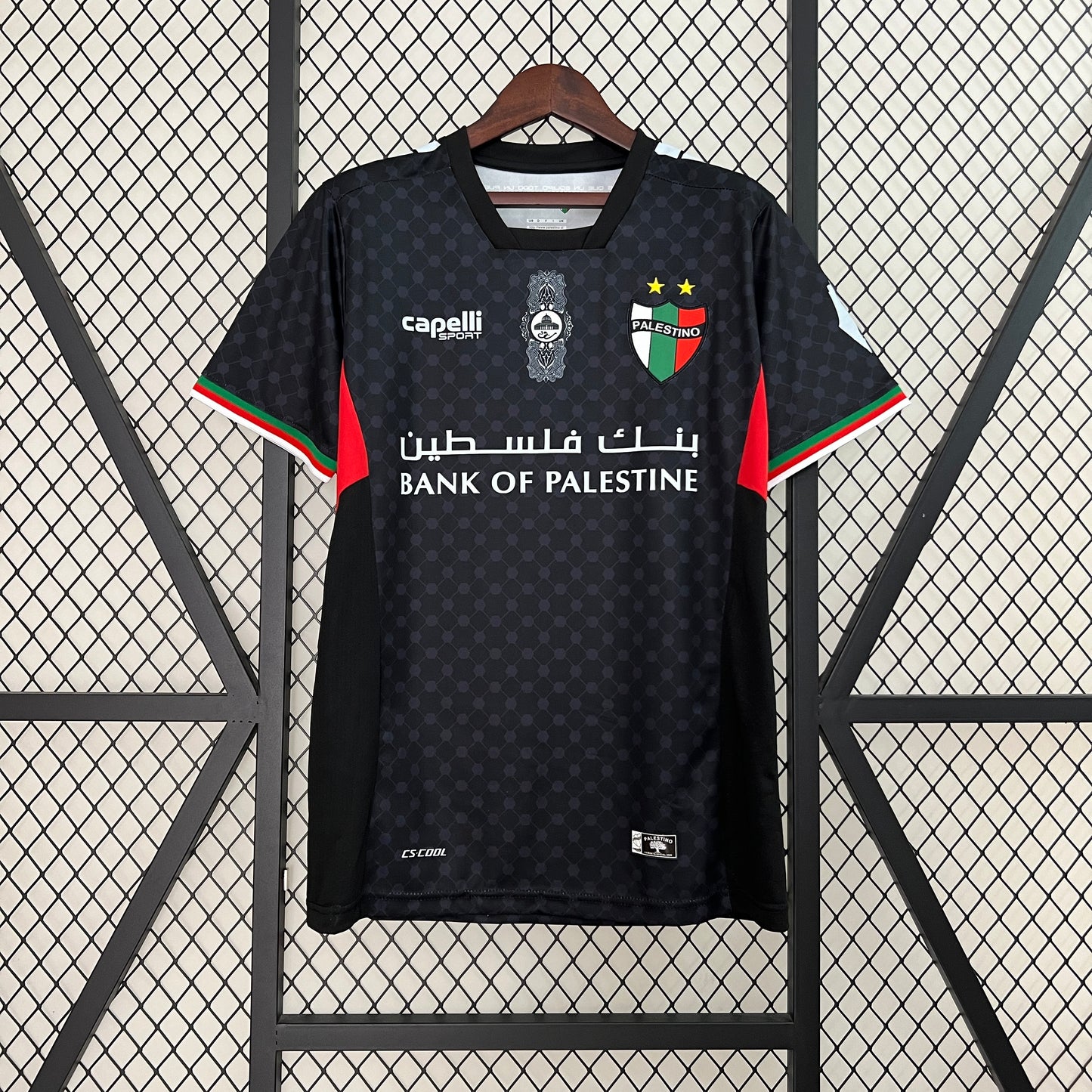 24/25 Palestino Away