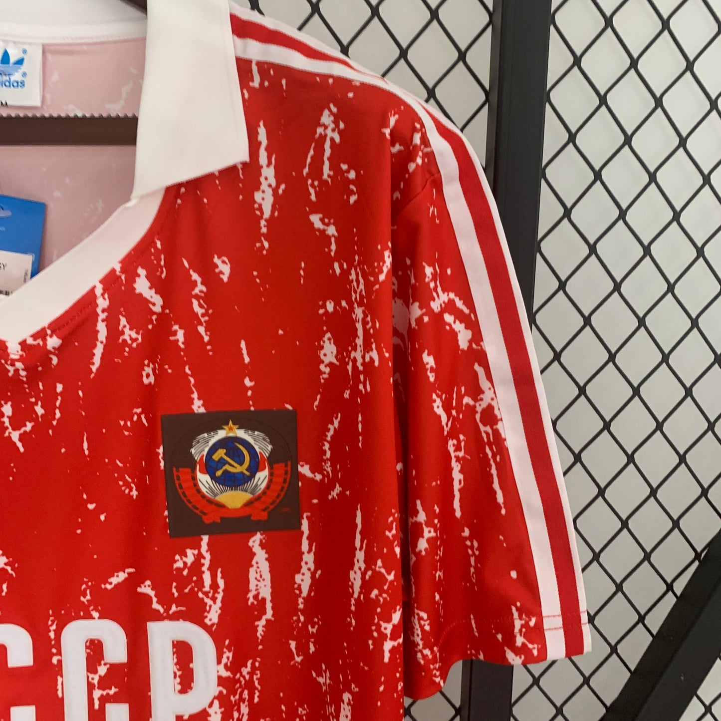 Retro Soviet Union 1990 Home