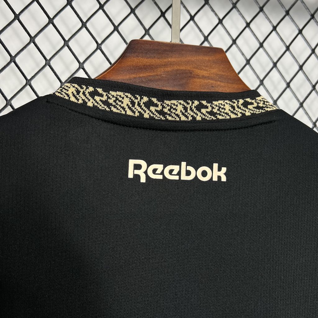 Botafogo Away 2024/25