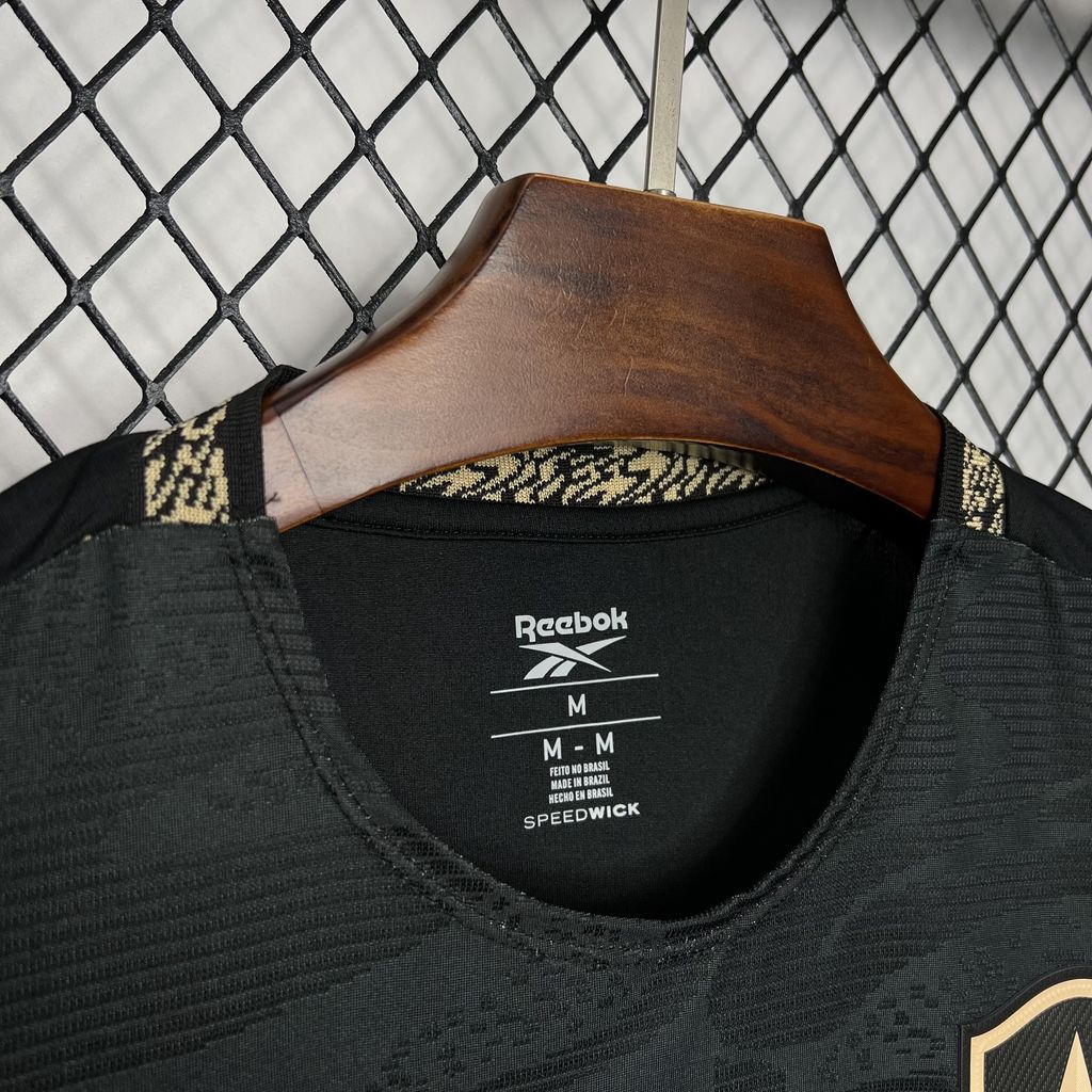 Botafogo Away 2024/25