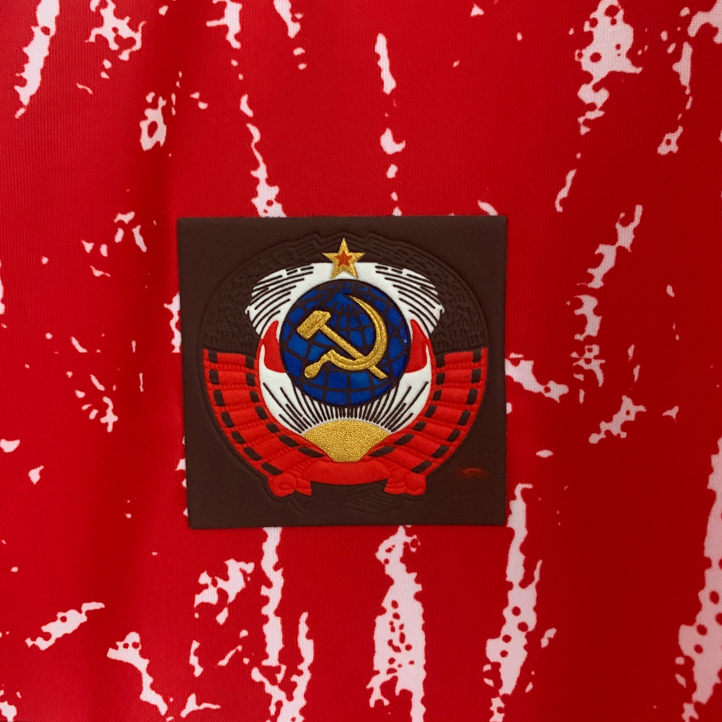 Retro Soviet Union 1990 Home