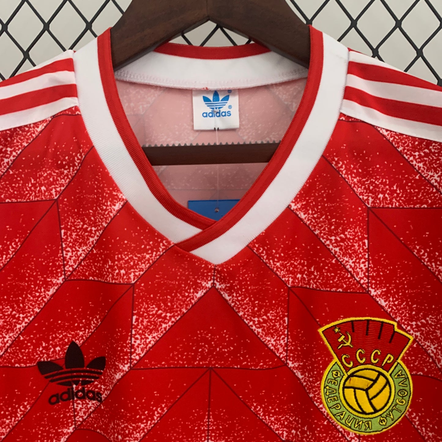 Retro Soviet Union 88/89 Home