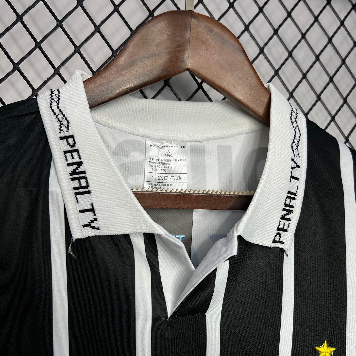 Corinthians 1998 Away Retro