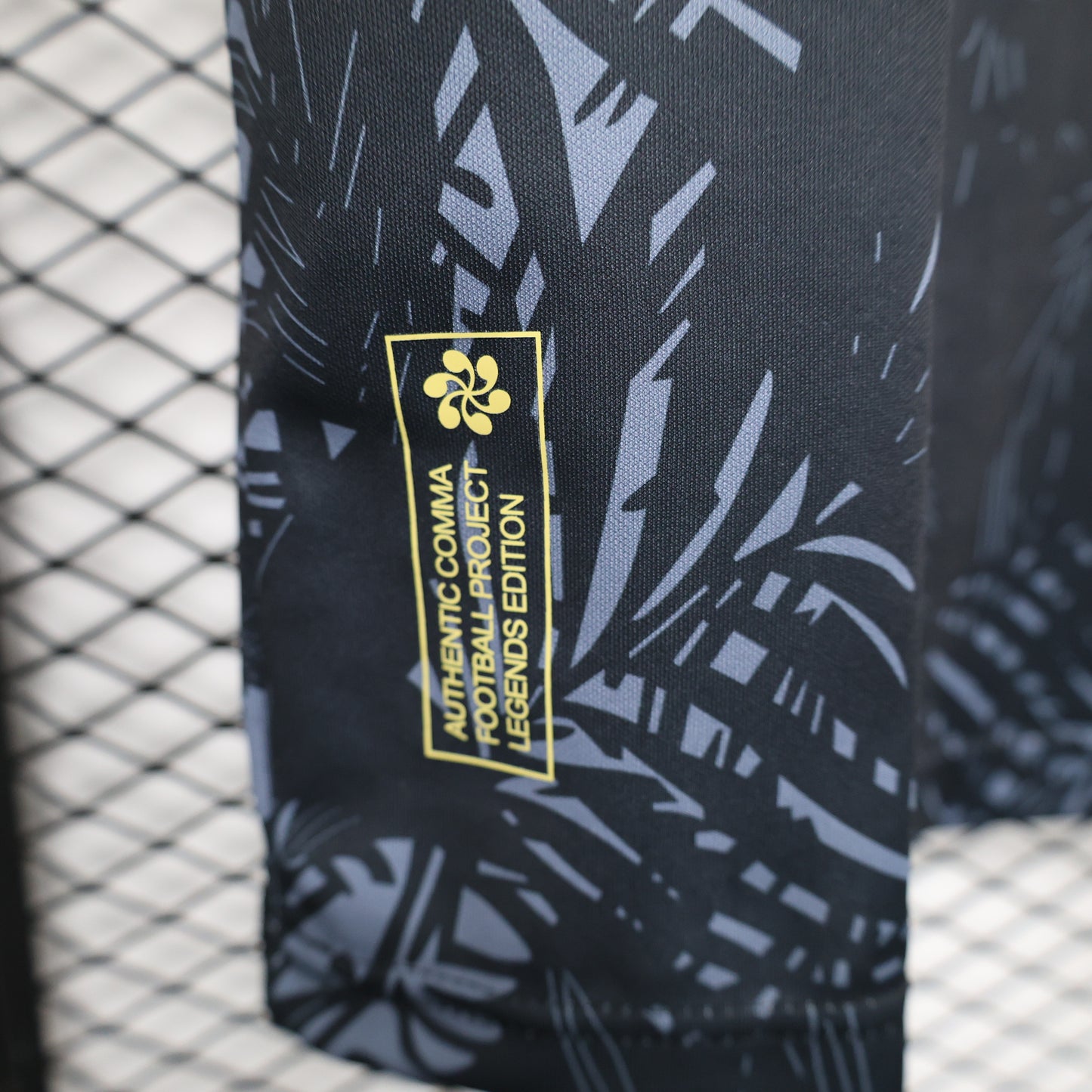 Brazil Special Edition Neymar
