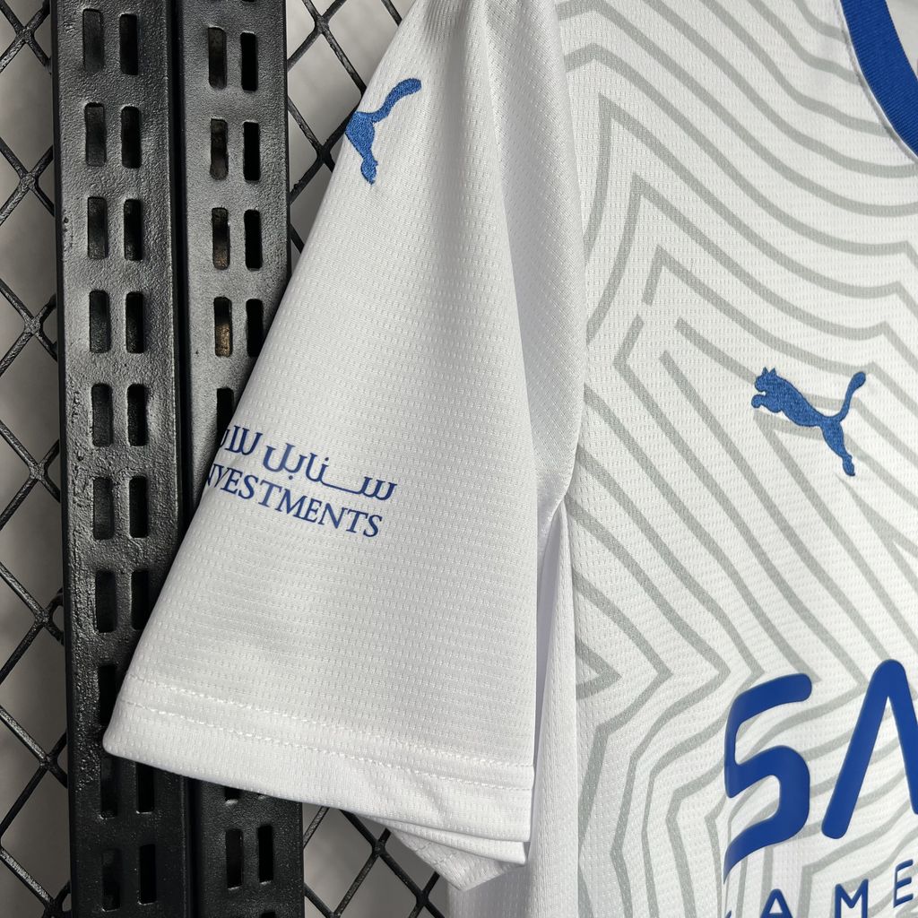 Al Hilal SC 2024/25 Away