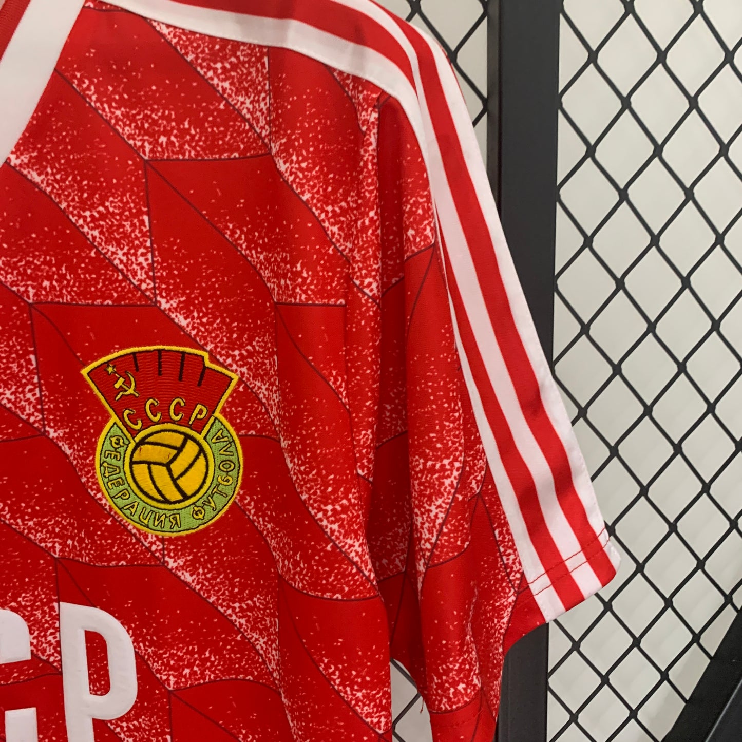 Retro Soviet Union 88/89 Home