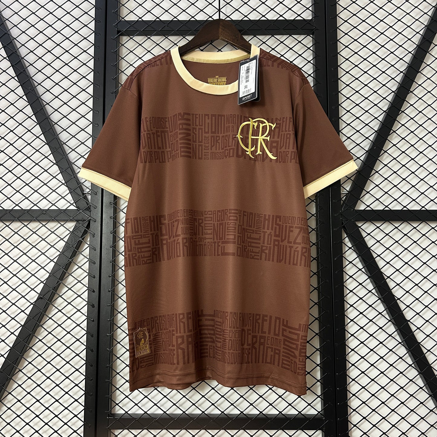 2024/25 Flamengo Special Edition