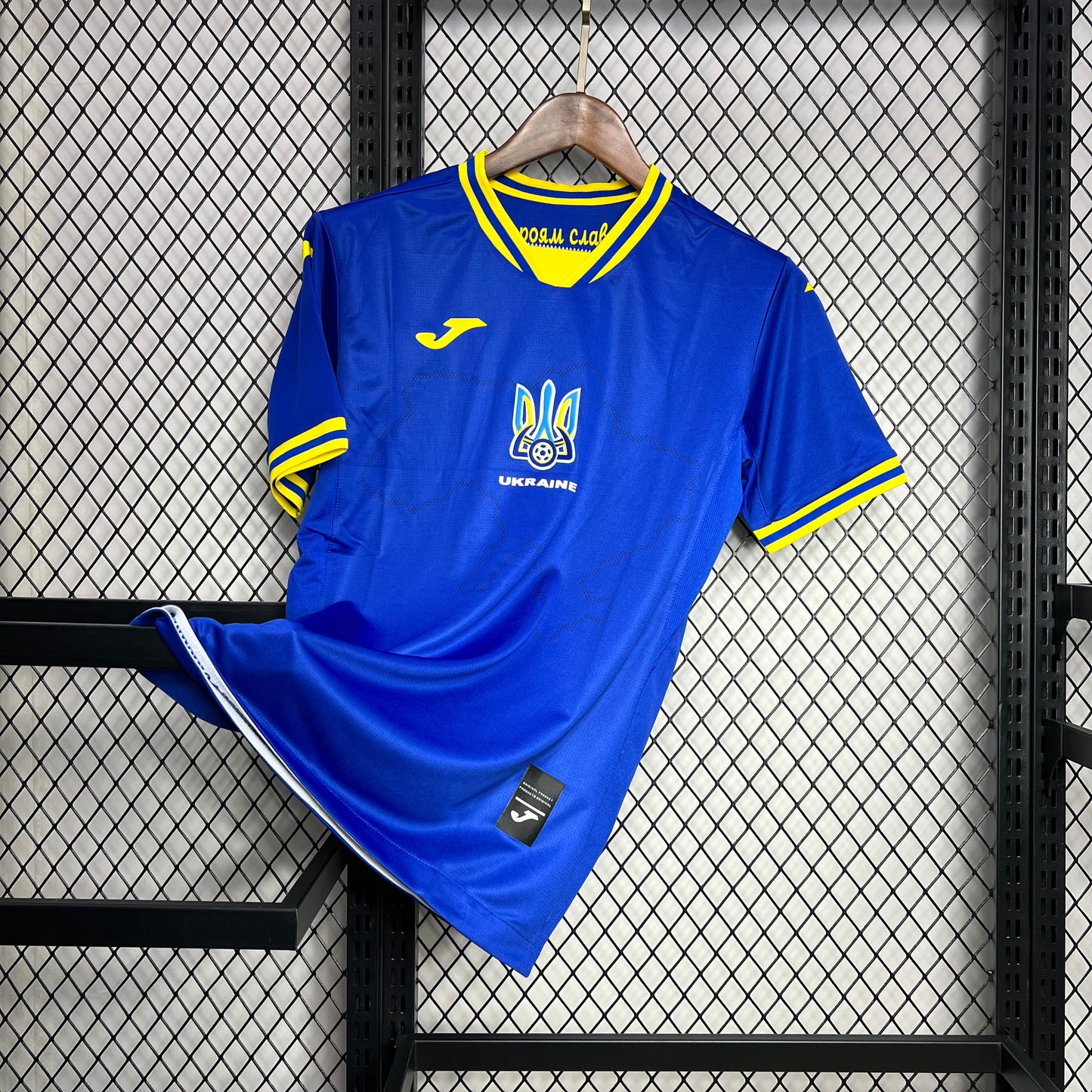Ukraine 2024/25 Euro Away Jersey